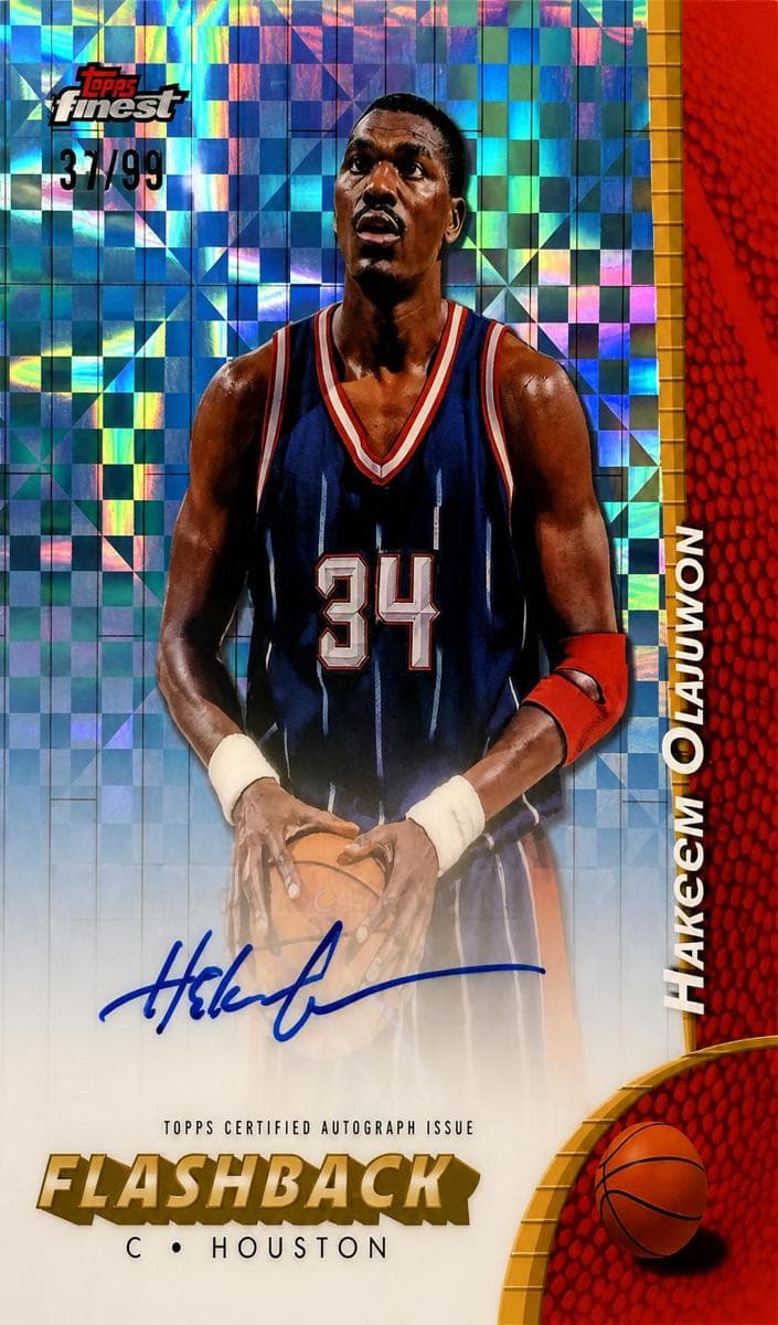 Hakeem Olajuwon #FBA-HO