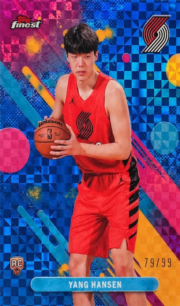 Yang Hansen 2025 topps Topps Finest
