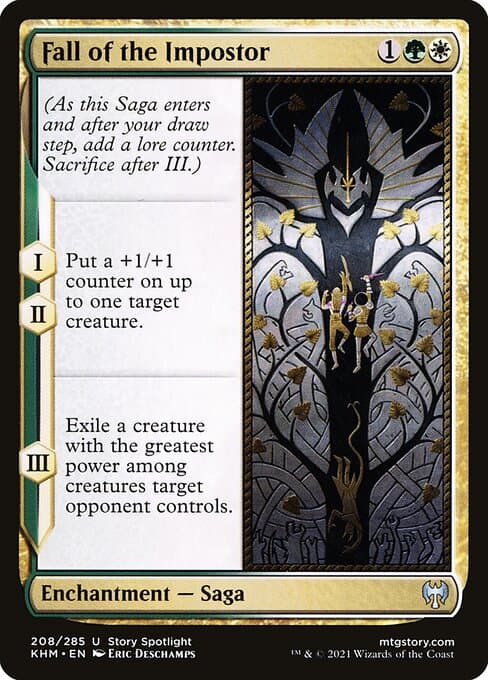 #208