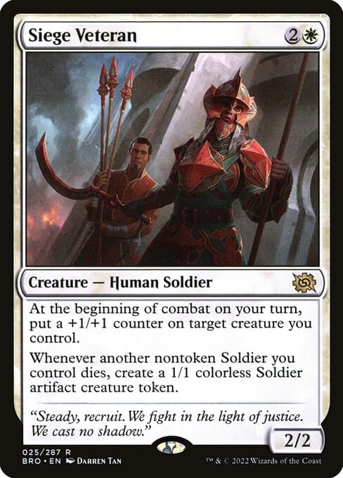 #25
