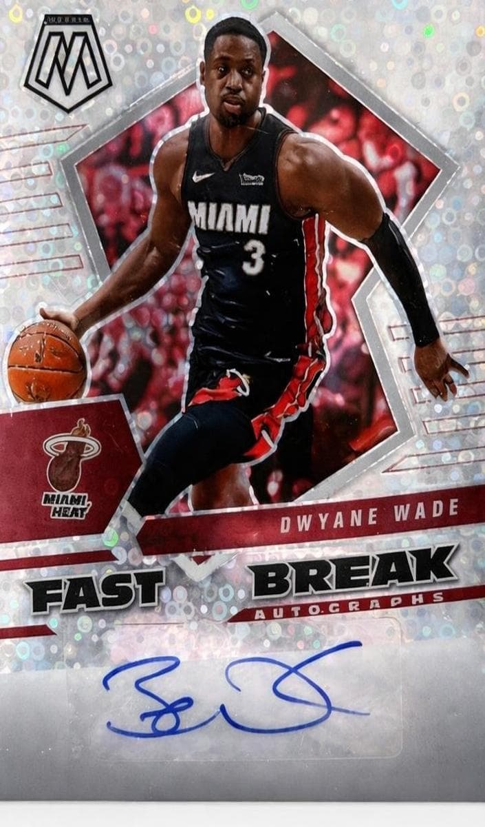 Dwyane Wade #FBA-DWY