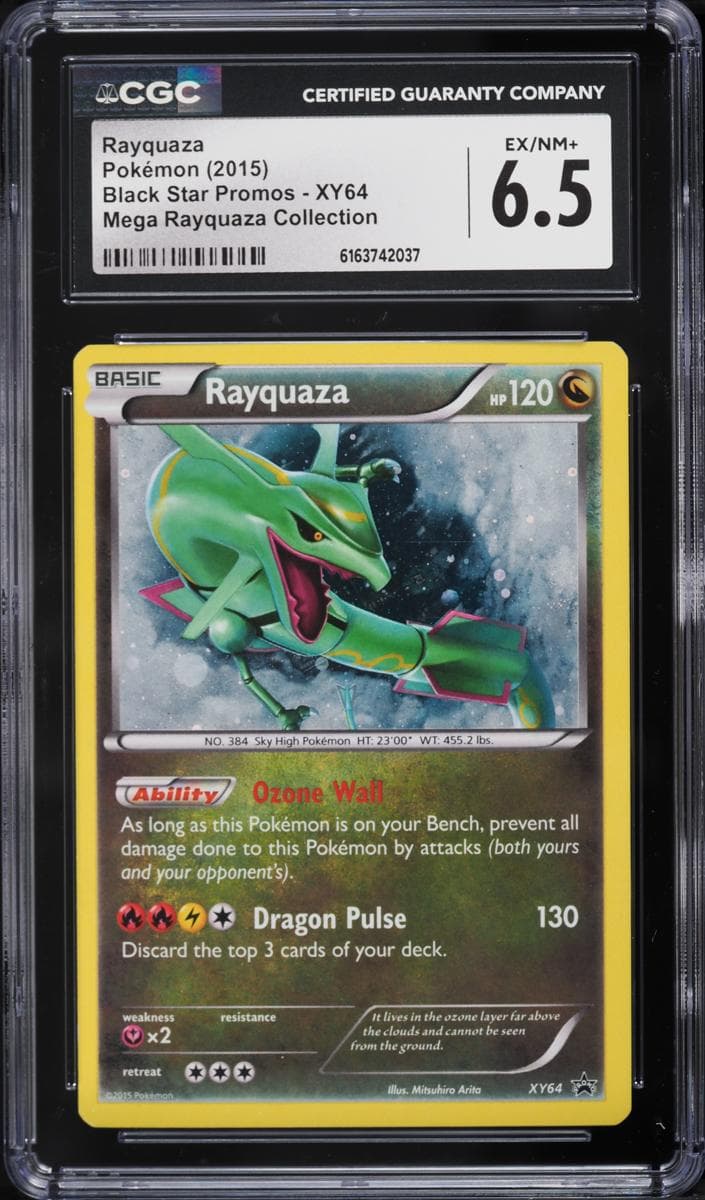 Rayquaza #xy64