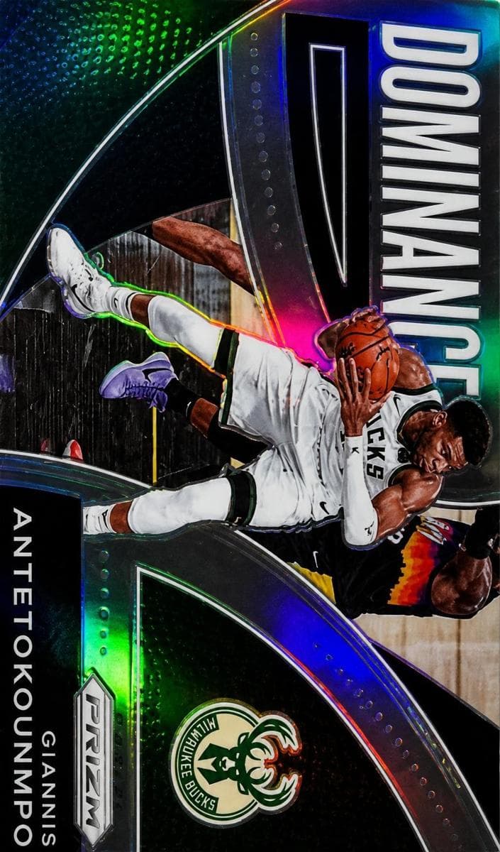 Giannis Antetokounmpo #12