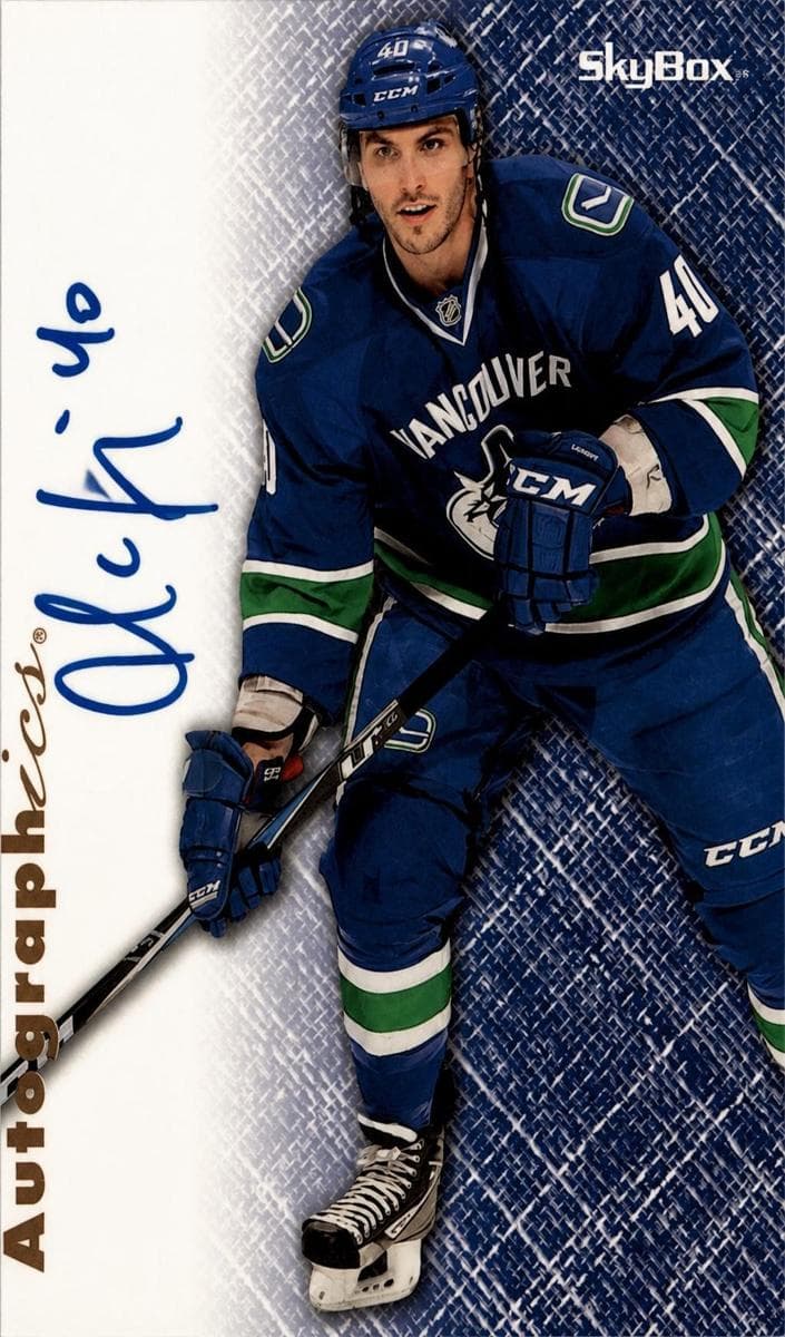 Maxim Lapierre #96-ML
