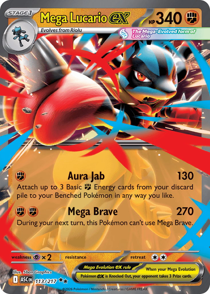 #228