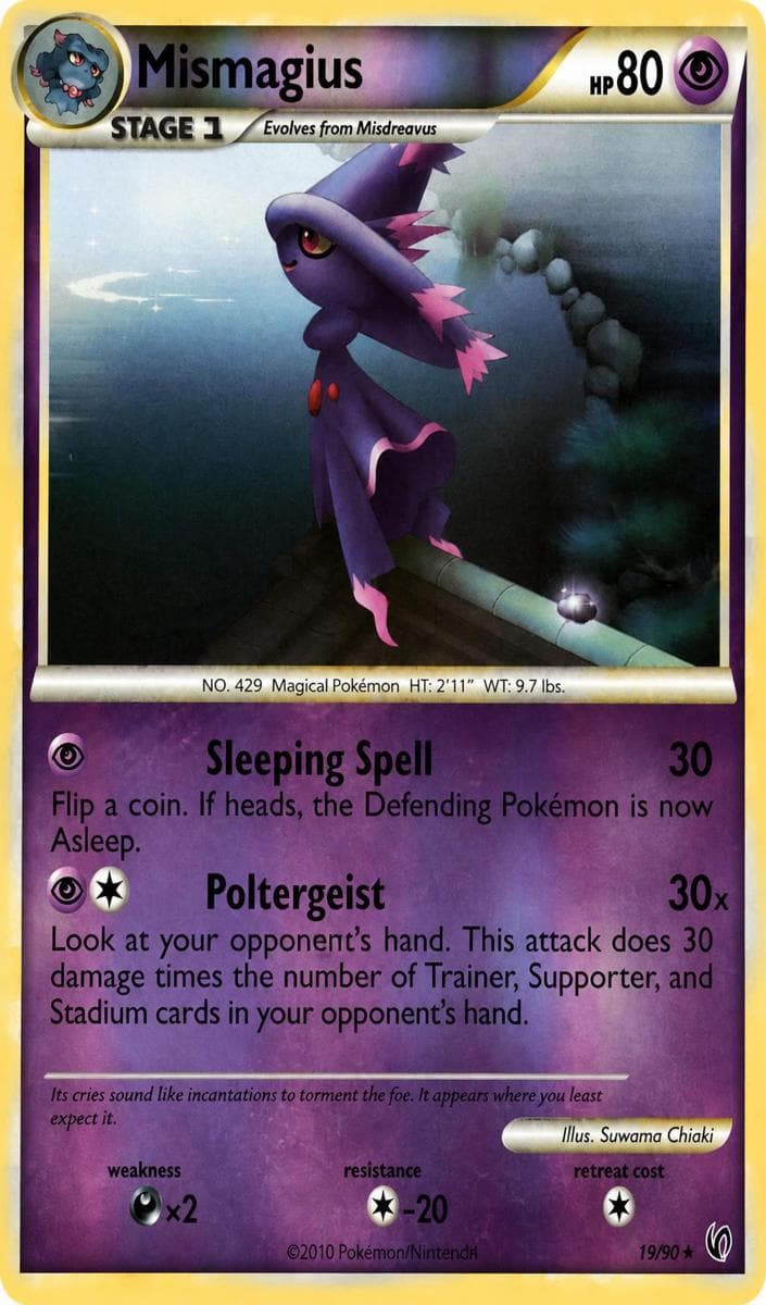 Mismagius #19