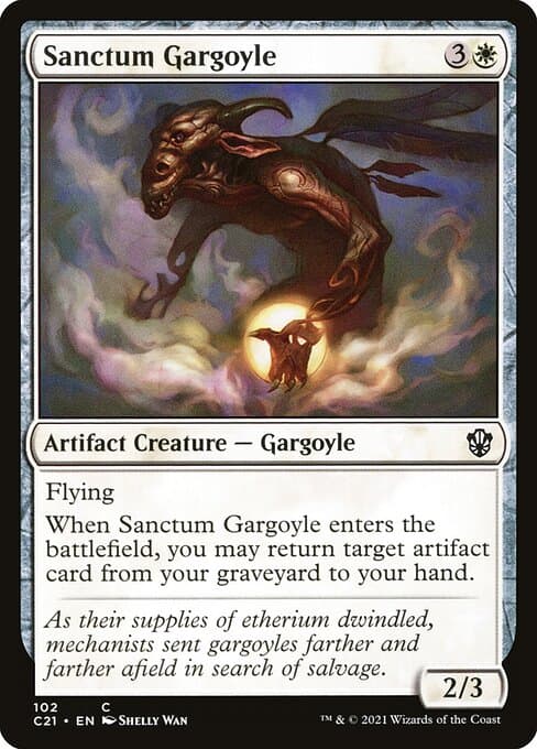 Sanctum Gargoyle 2008 Magic: The Gathering Shards of Alara