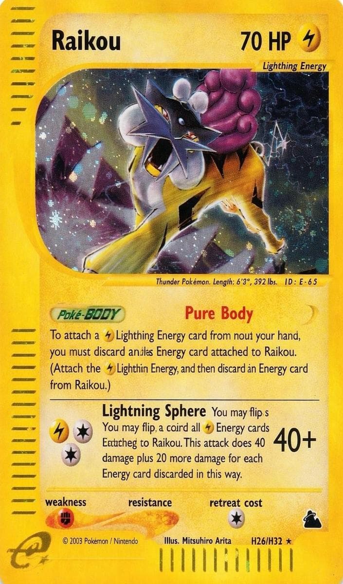 Raikou trading card
