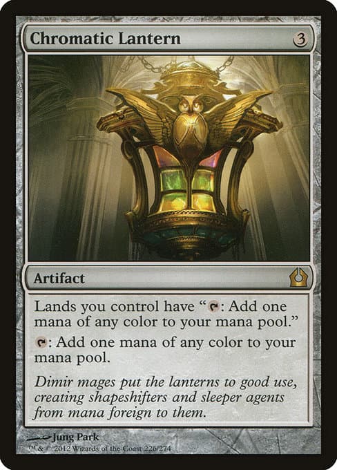 Chromatic Lantern 2020 Magic: The Gathering The List Reprints RTR