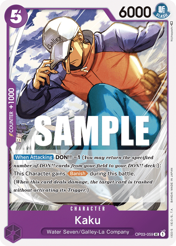 #OP03-059