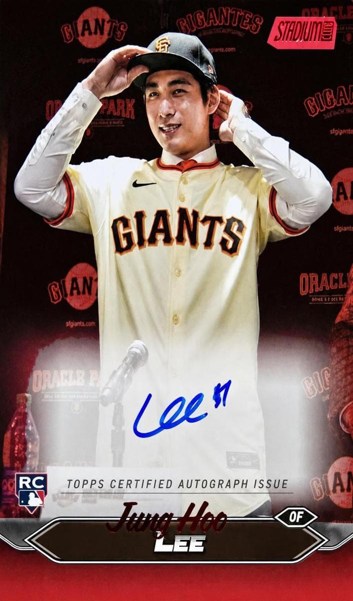 Jung Hoo Lee #SCBA-JHL