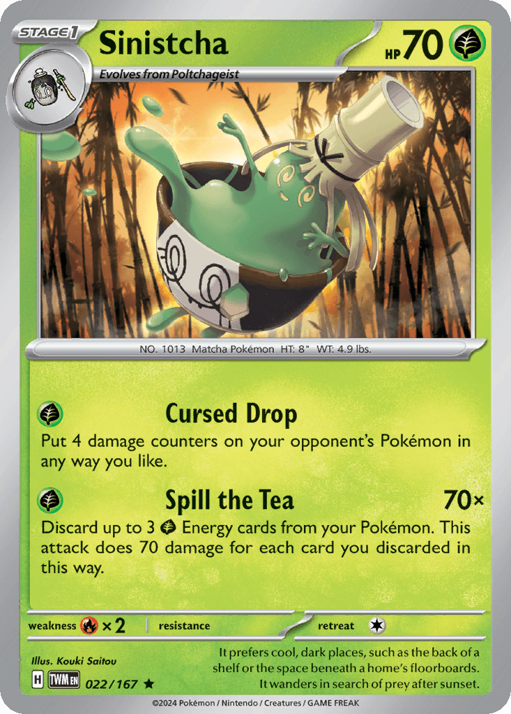 Sinistcha 2026 Pokemon Japanese Abyss Eye