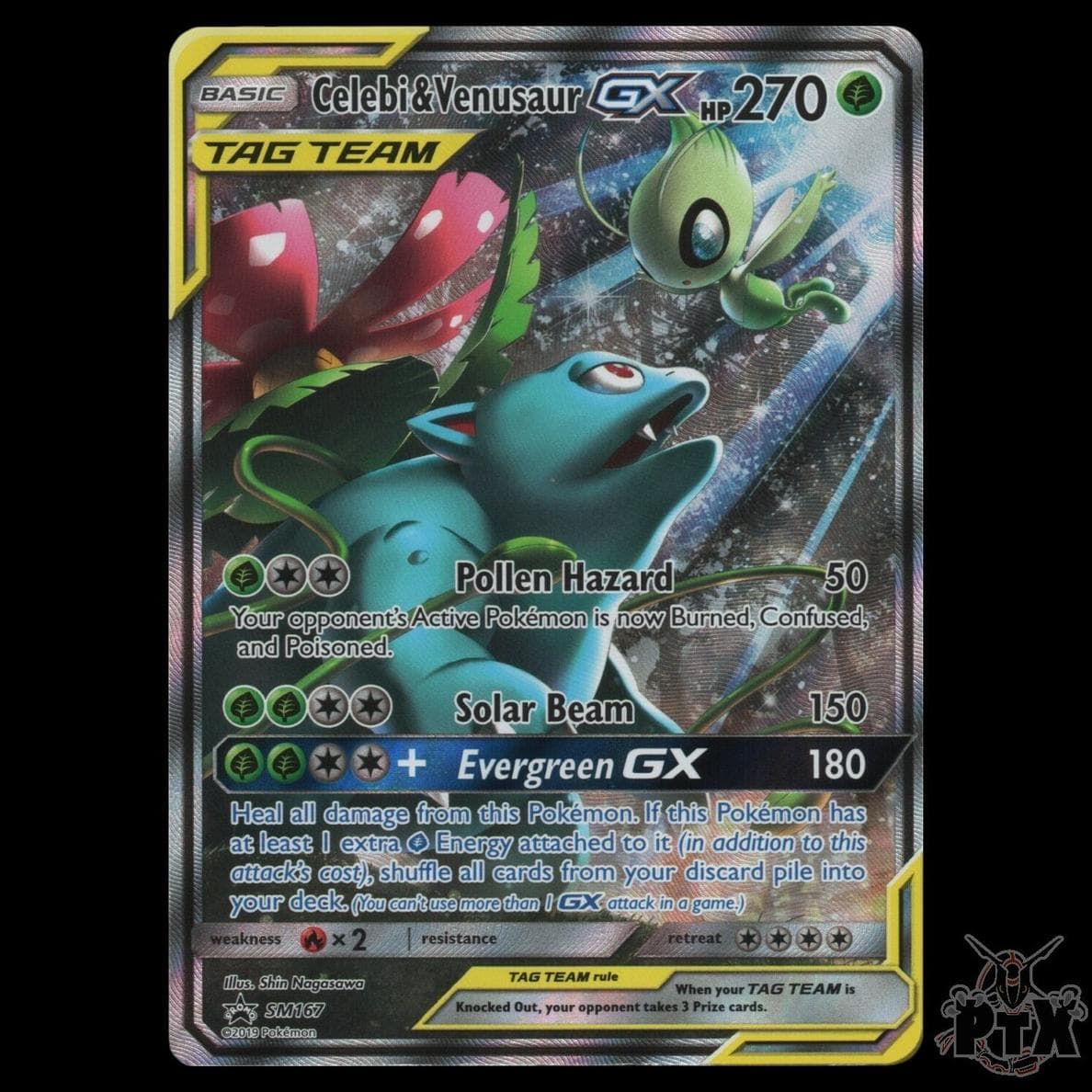 Celebi & Venusaur #sm167