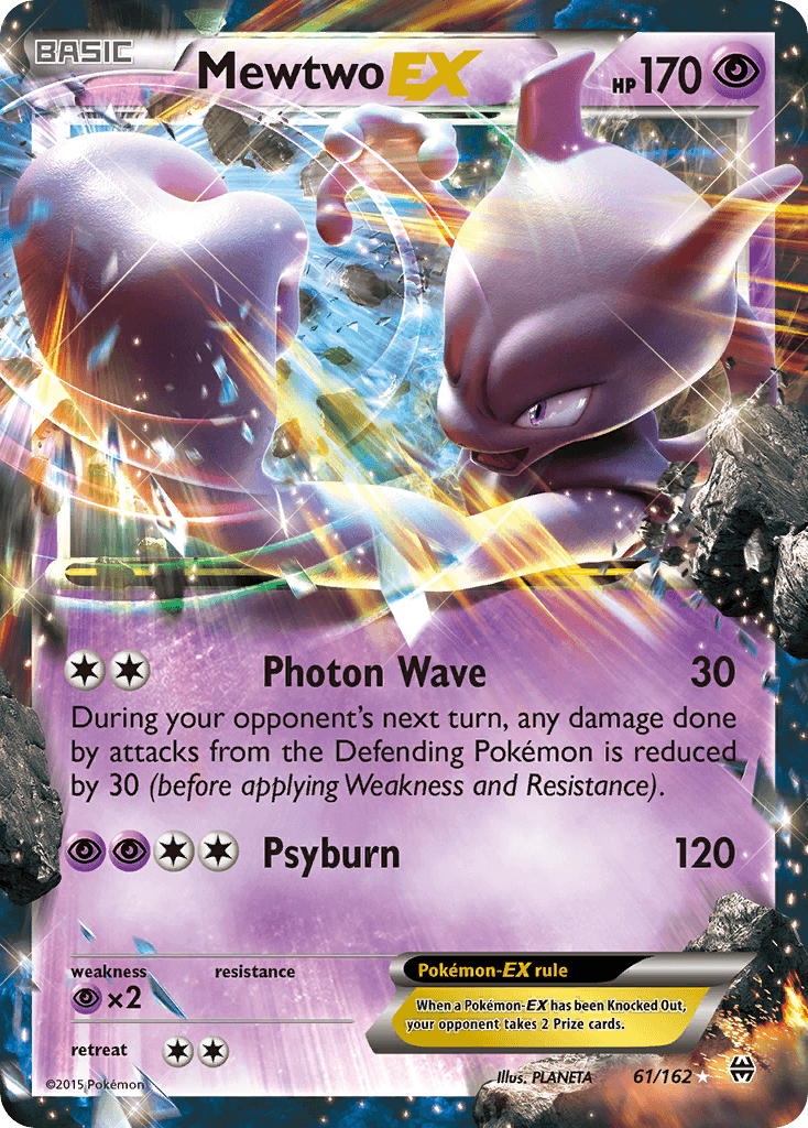 Mewtwo EX #61