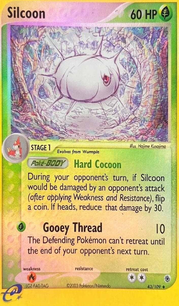 Silcoon #43