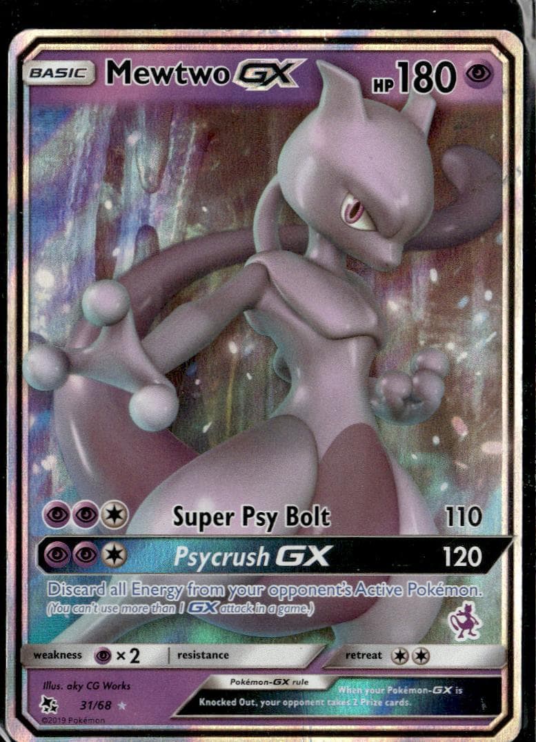 Mewtwo GX #31
