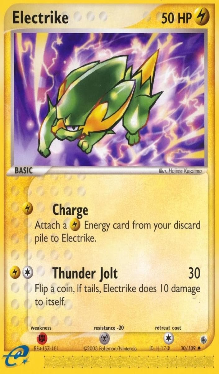 Electrike #30
