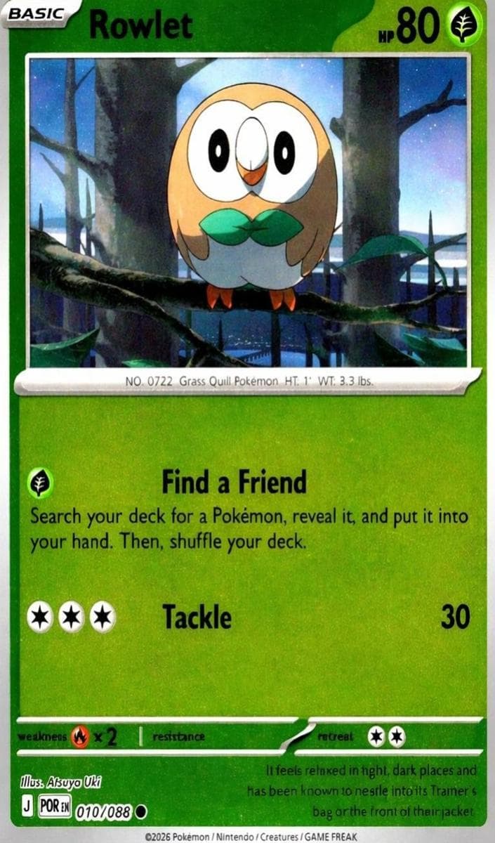 Rowlet #10