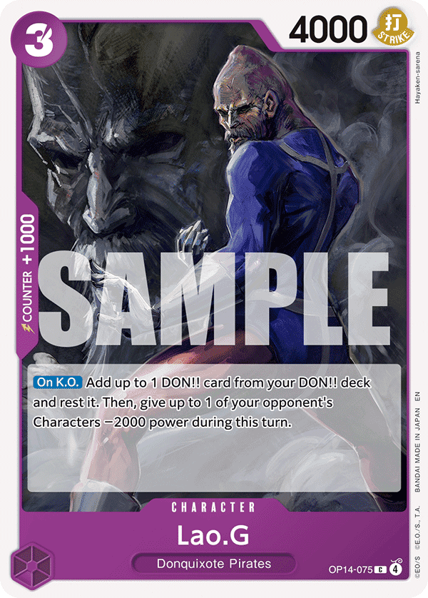 Lao.G 2025 One Piece