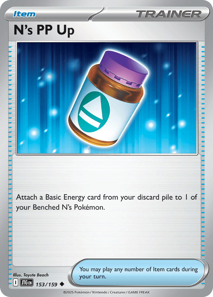 #146