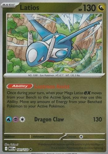 Latios trading card