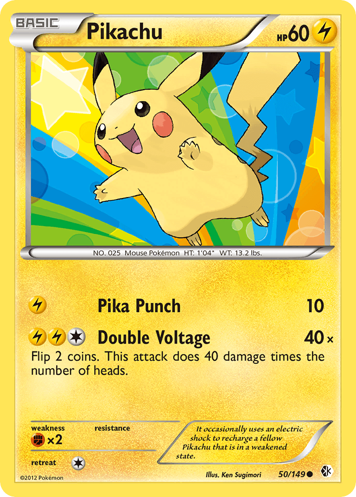 Pikachu 2012 Pokemon Boundaries Crossed