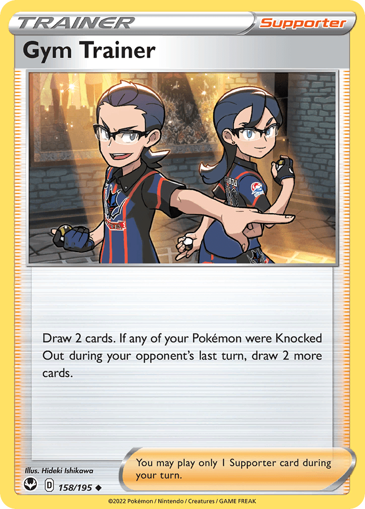 #158