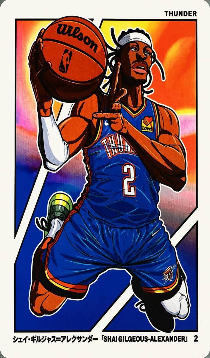 Shai Gilgeous-Alexander 2024 panini Panini One and One