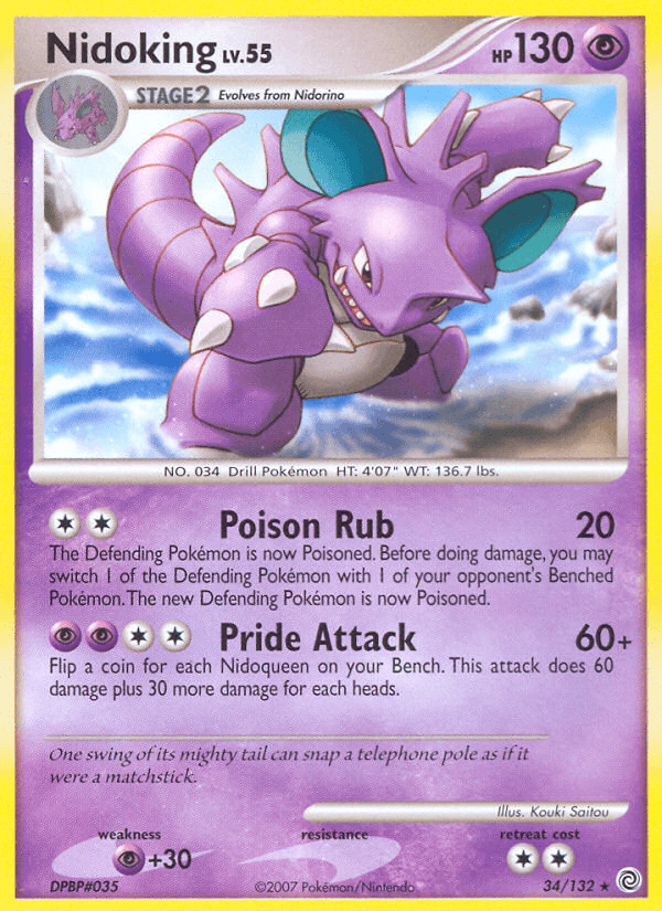 #34