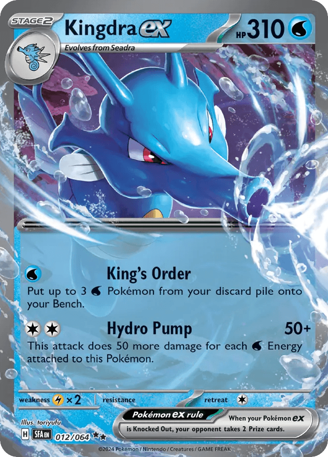 Kingdra ex 2024 Pokemon