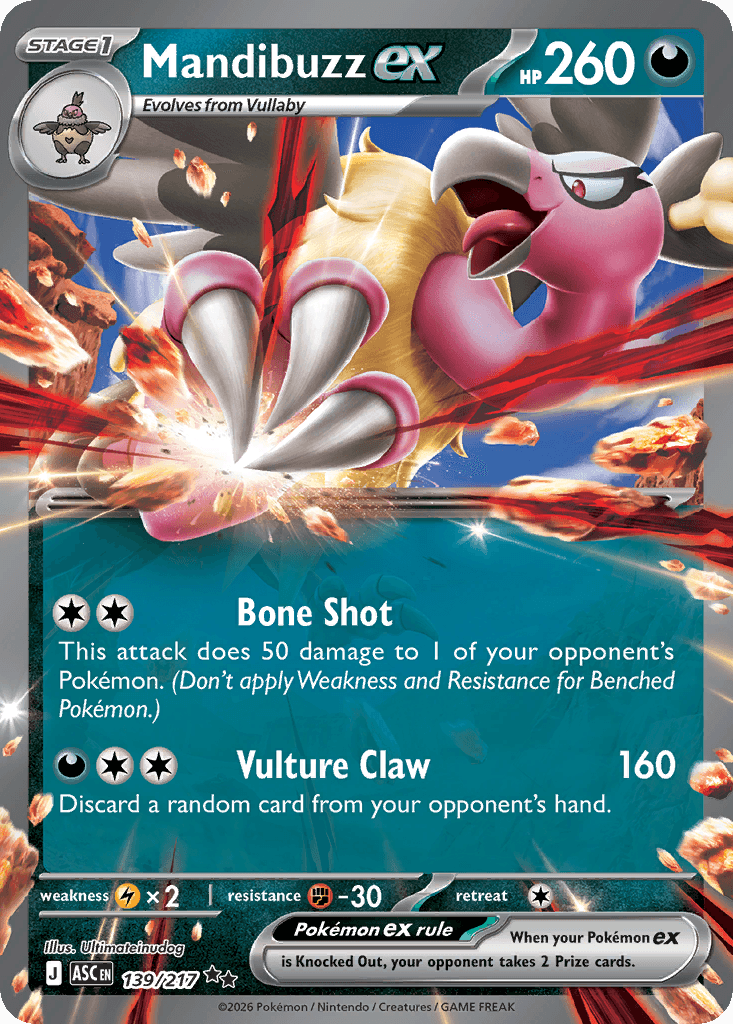 #475