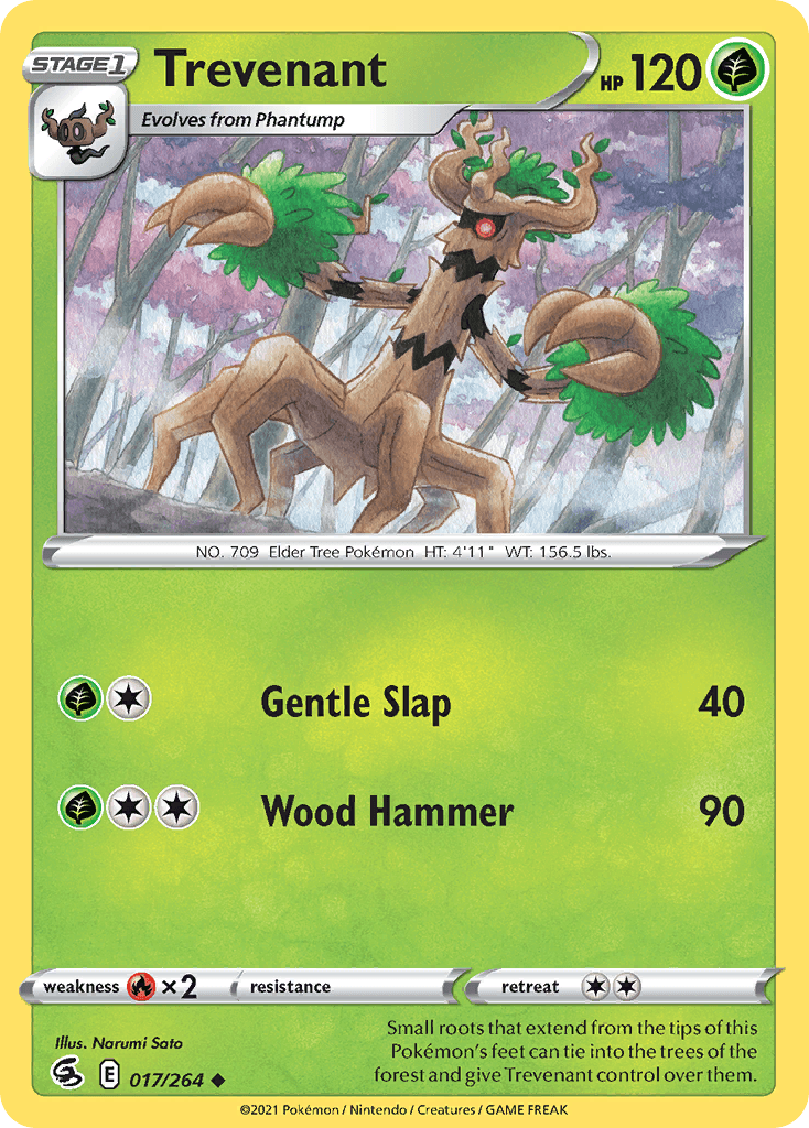 #17