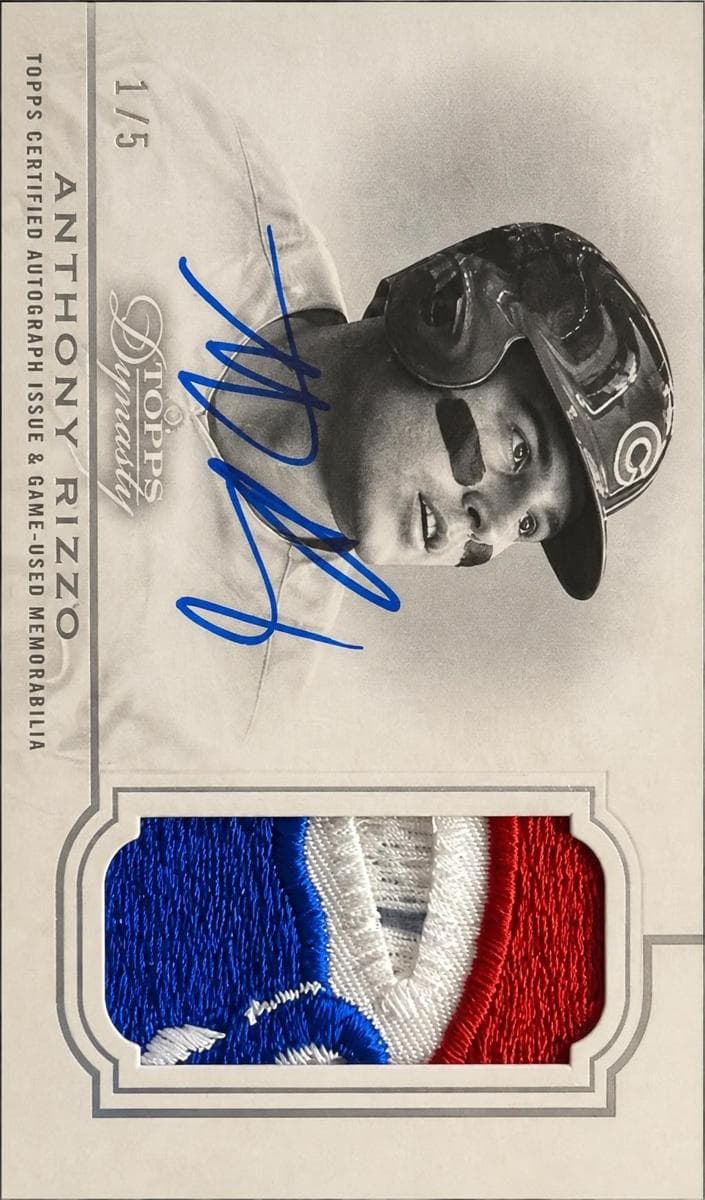 Anthony Rizzo #DAP-ARZ8