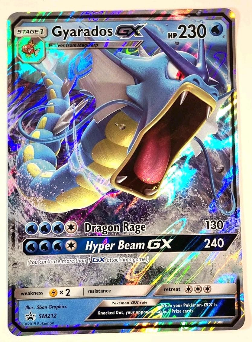 Gyarados GX #sm212