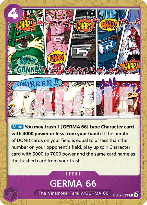GERMA 66 2025 One Piece