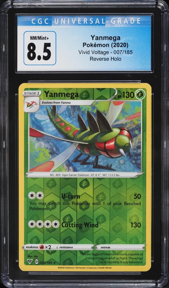 Yanmega #7