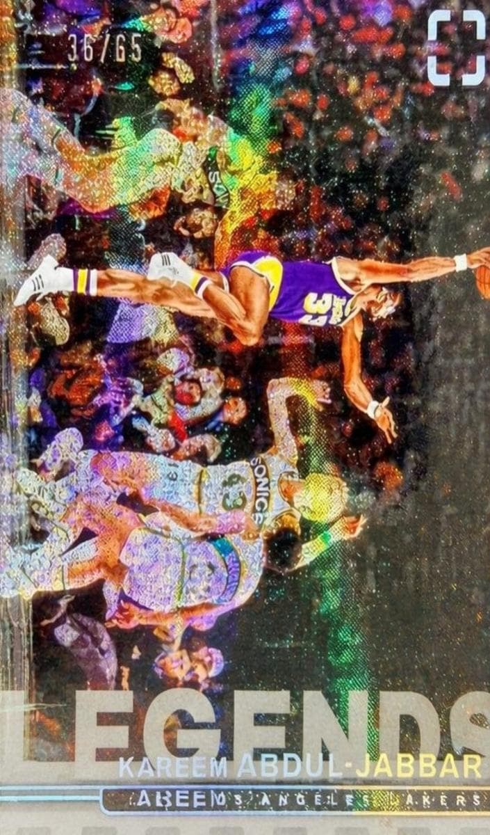 Kareem Abdul-Jabbar #211