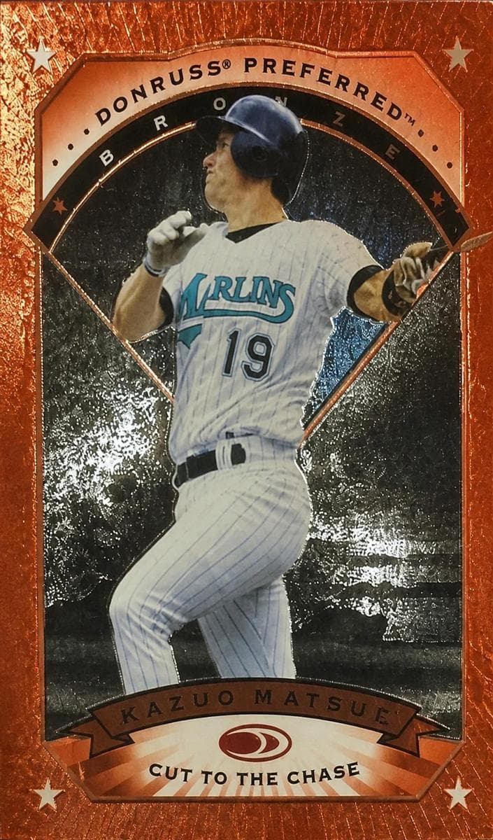 Jeff Conine 1997 panini
