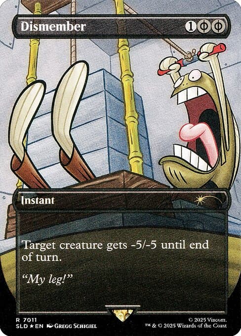 #7011