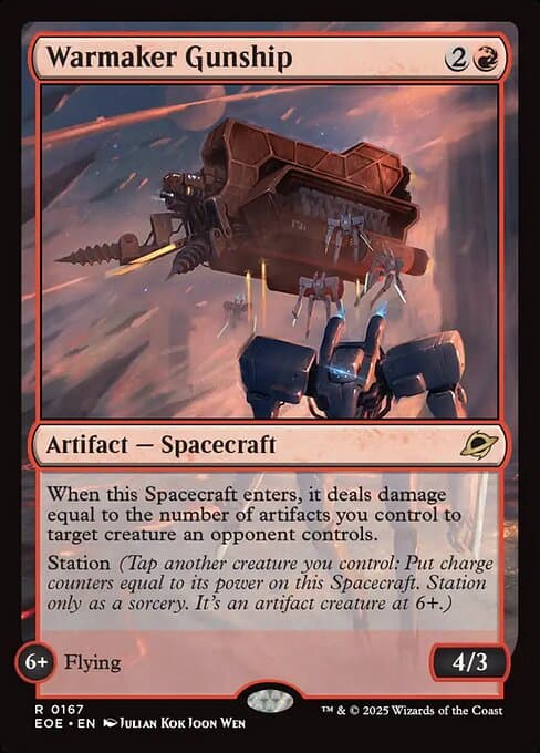 #167