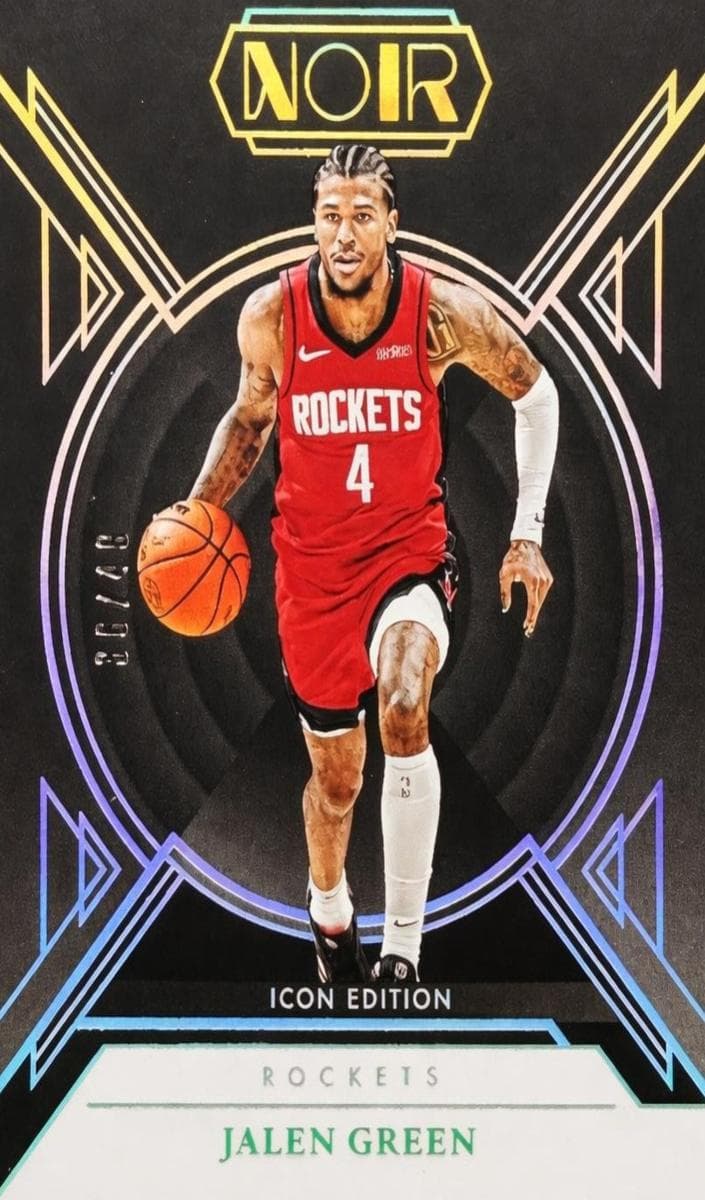 Jalen Green 2024 panini