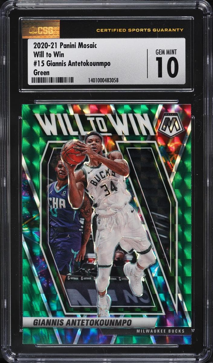 Giannis Antetokounmpo #15