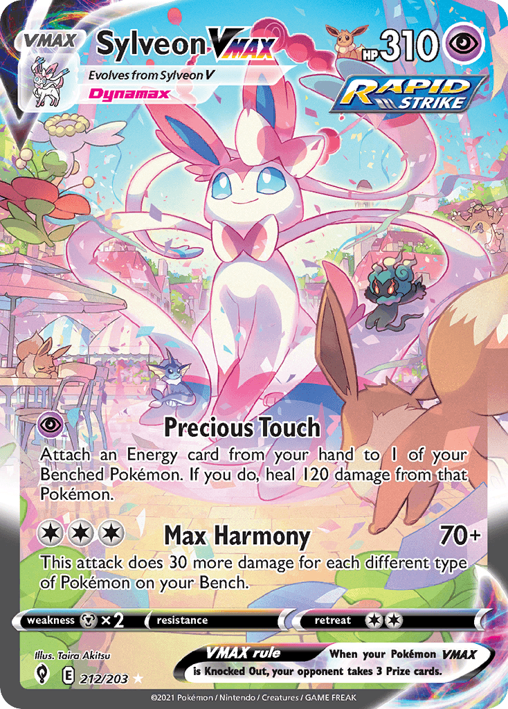 #212