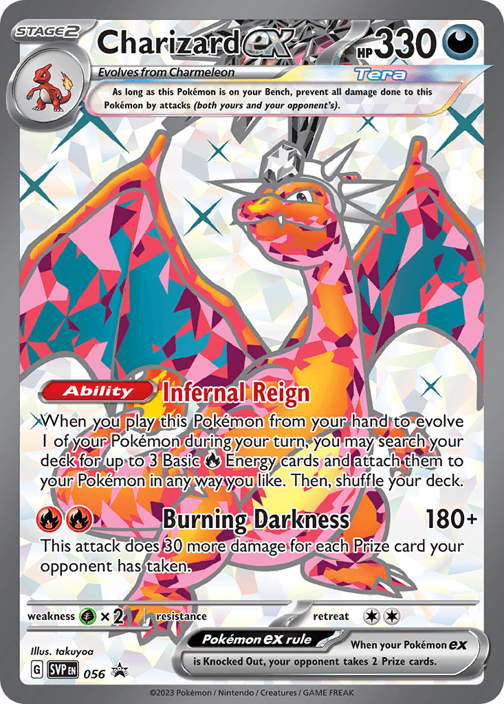 #175