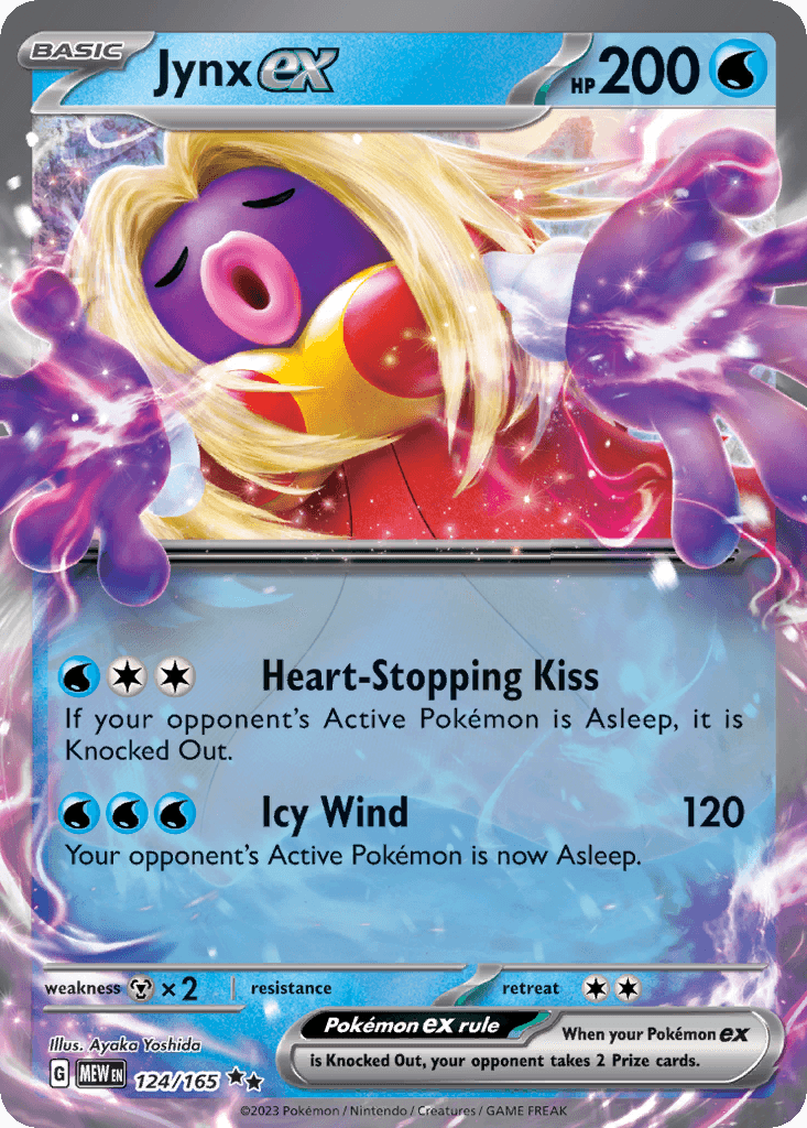 #124