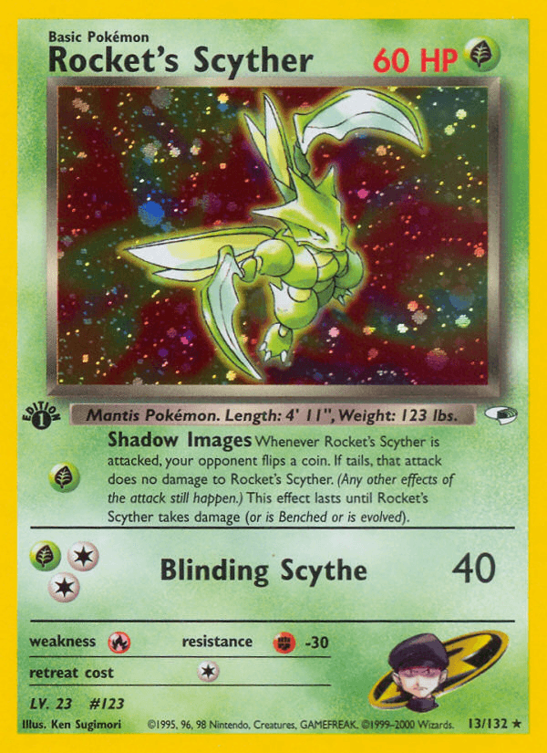 #123