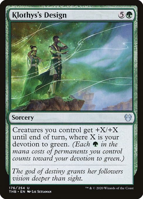 #176