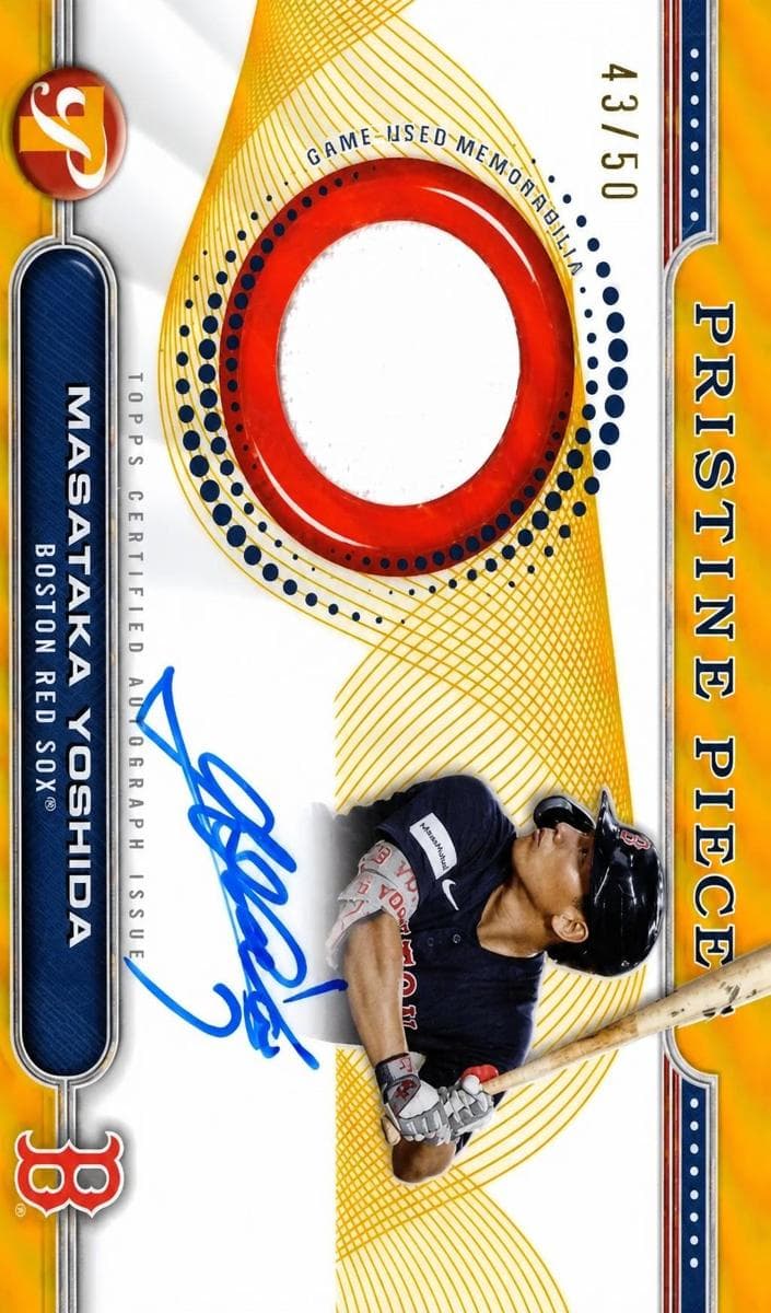 Masataka Yoshida 2024 topps Topps Pristine
