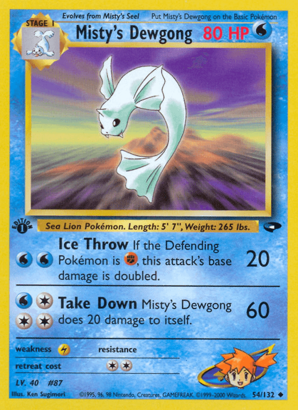 #87