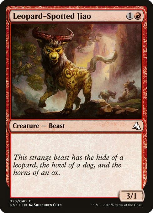 Leopard-Spotted Jiao Magic: The Gathering Global Series: Jiang Yanggu & Mu Yanling